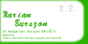 marian burszon business card